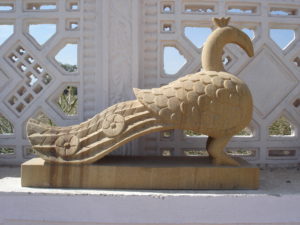 Garden Statue - Peacock