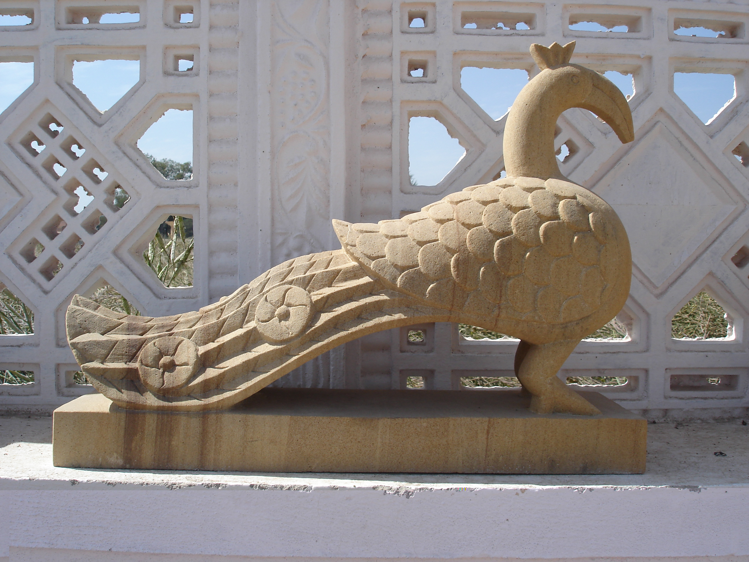Garden Statue - Peacock