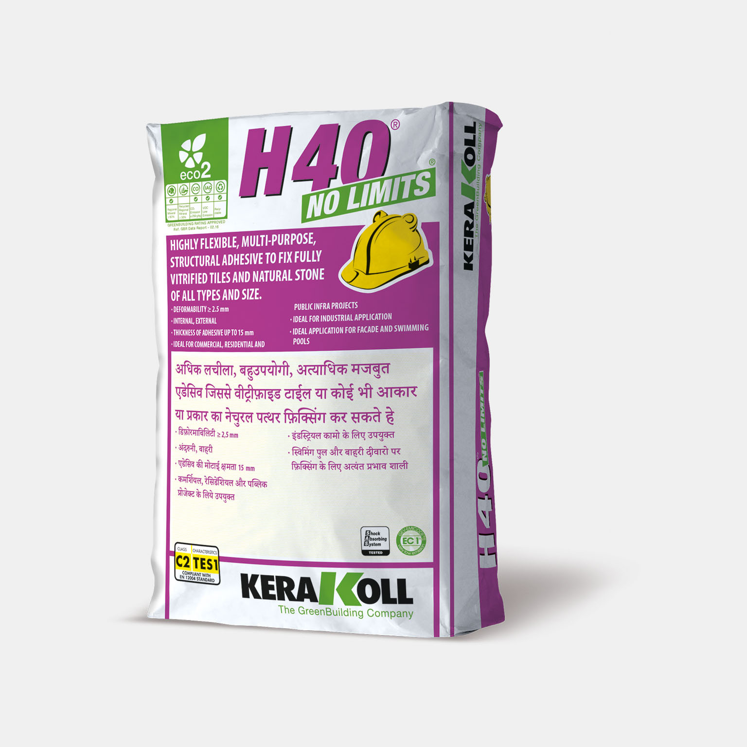 H40-NO LIMITS Highly flexible Multi- purpose Structural Adhesive